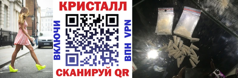 Амфетамин VHQ Кыштым