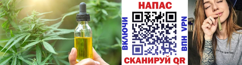 Canna-Cookies марихуана Кыштым
