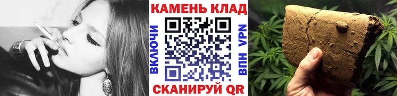 блэк спрут ССЫЛКА  Кыштым  ГАШ Изолятор 