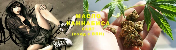 ALPHA-PVP Балабаново