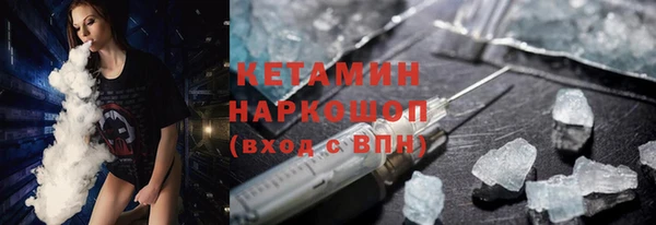 дурь Данков