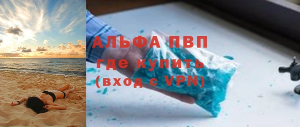 кокс Семёнов