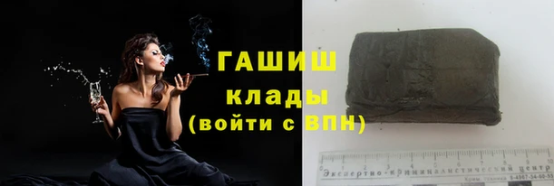 индика Баксан