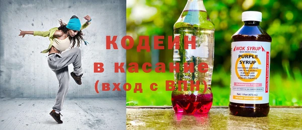 метадон Балахна