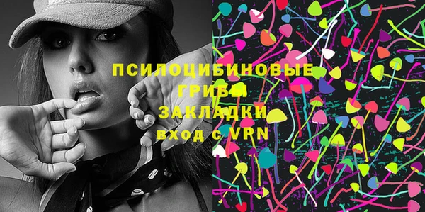 метадон Балахна