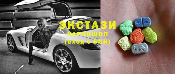 метадон Балахна