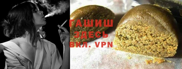 метадон Балахна