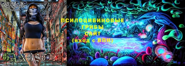 ALPHA-PVP Балабаново