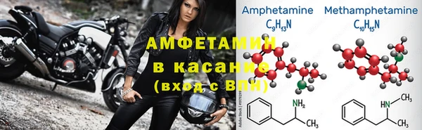 индика Баксан